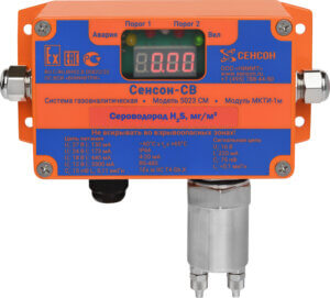 Стационарный газоанализатор Сенсон-СВ-5023-Т