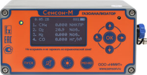 Газоанализатор Сенсон-М-3105