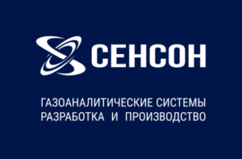 Новости компании НИИИТ: Газоанализаторы СЕНСОН внесены в Единый реестр российской радиоэлектронной продукции