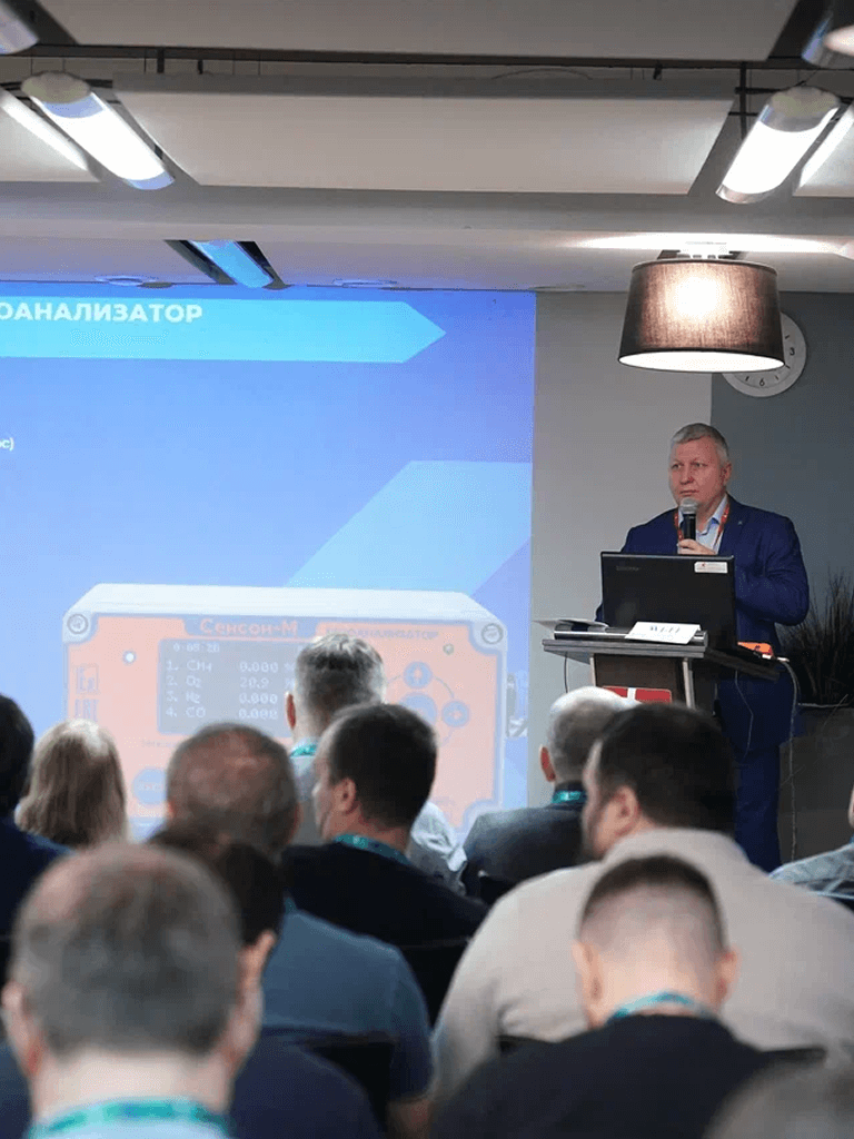 Компания НИИИТ представила передовую газоаналитическую платформу «Сенсон» на конференции по промышленной автоматизации